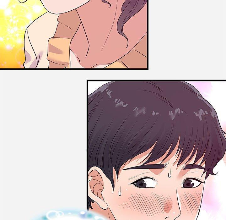 朋友以上，恋人未满 第 31 话 第47页