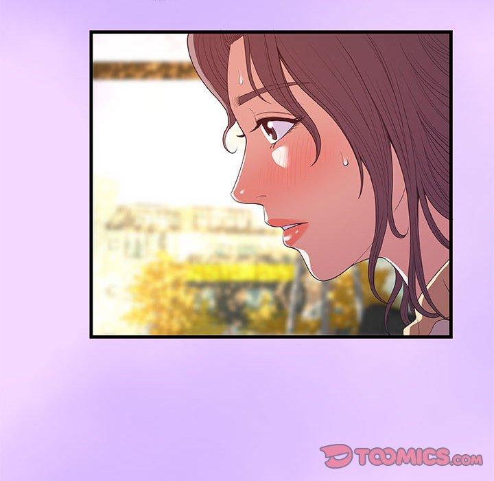 朋友以上，恋人未满 第 31 话 第50页
