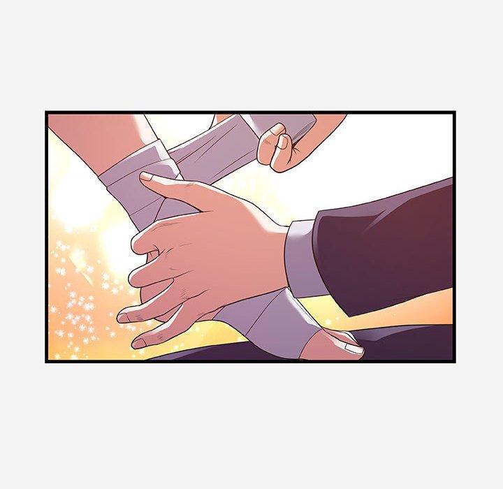 朋友以上，恋人未满 第 31 话 第40页