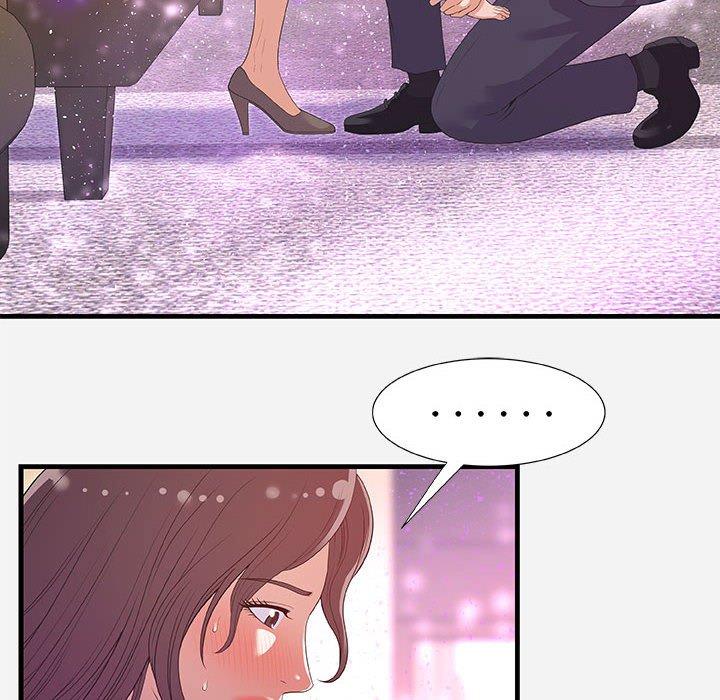 朋友以上，恋人未满 第 31 话 第42页