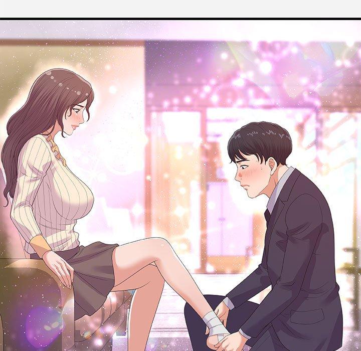 朋友以上，恋人未满 第 31 话 第41页