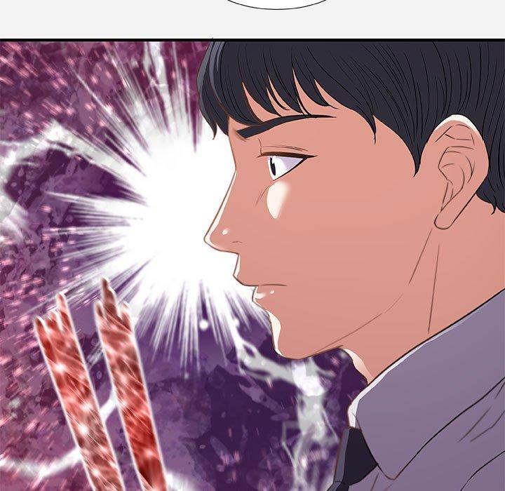 朋友以上，恋人未满 第 33 话 第21页