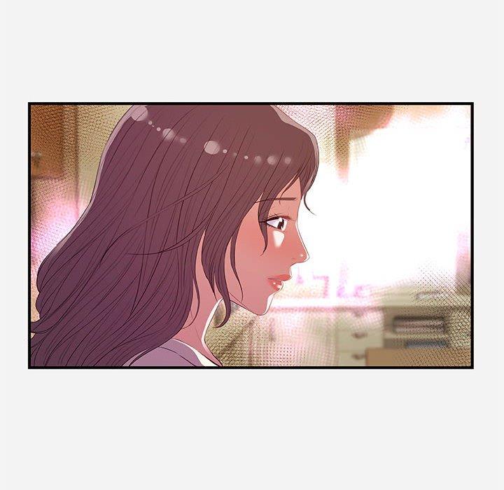 朋友以上，恋人未满 第 33 话 第50页