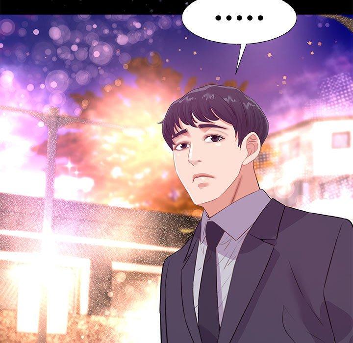 朋友以上，恋人未满 第 33 话 第73页