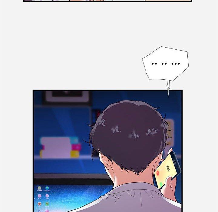 朋友以上，恋人未满 第 34 话 第92页