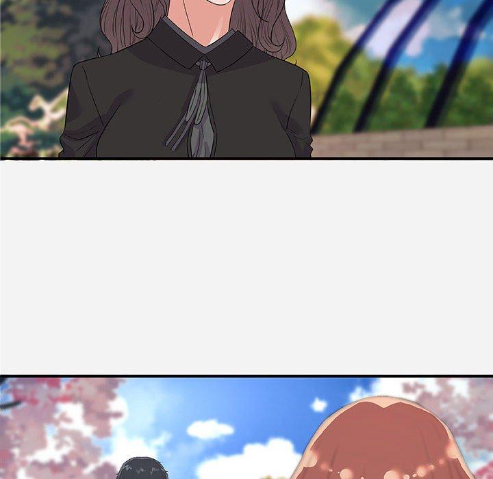 朋友以上，恋人未满 第 35 话 第14页