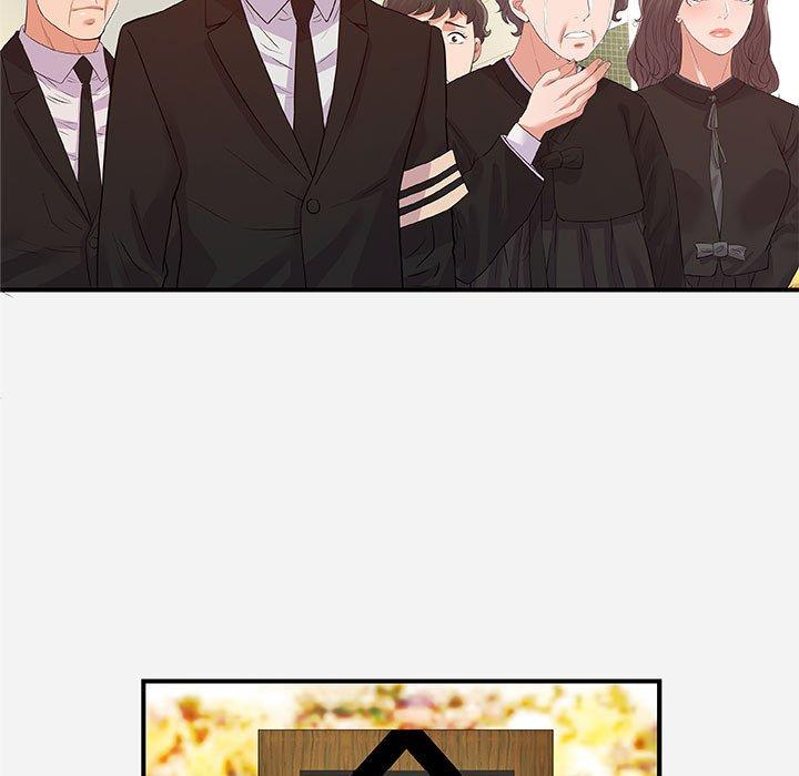 朋友以上，恋人未满 第 35 话 第5页