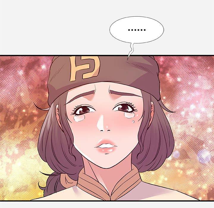 朋友以上，恋人未满 第 35 话 第89页