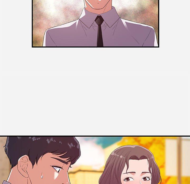 朋友以上，恋人未满 第 36 话 第11页