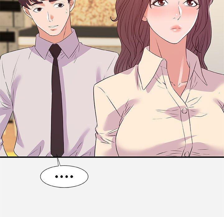 朋友以上，恋人未满 第 36 话 第15页