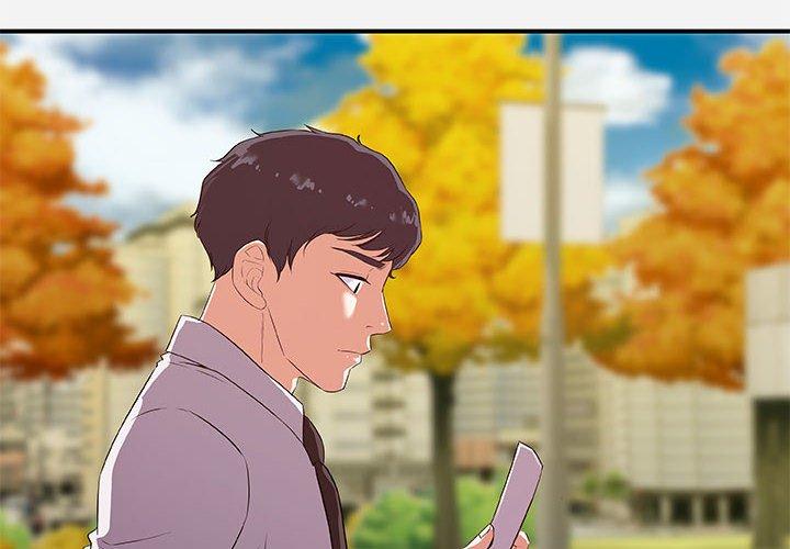 朋友以上，恋人未满 第 36 话 第4页