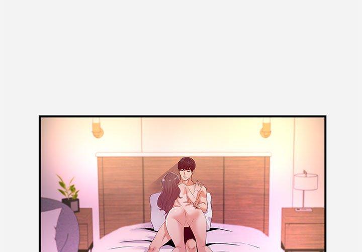 朋友以上，恋人未满 第 37 话 第3页