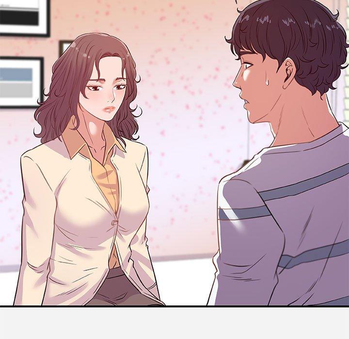 朋友以上，恋人未满 第 38 话 第13页