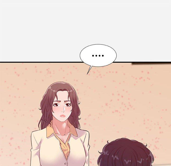 朋友以上，恋人未满 第 38 话 第16页