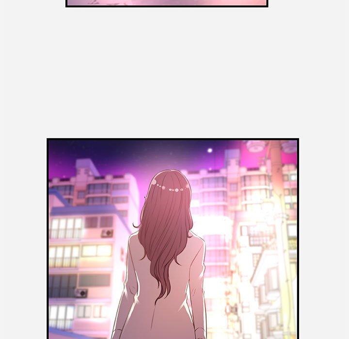 朋友以上，恋人未满 第 38 话 第91页