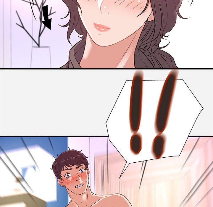 朋友以上，恋人未满 第 39 话 第42页