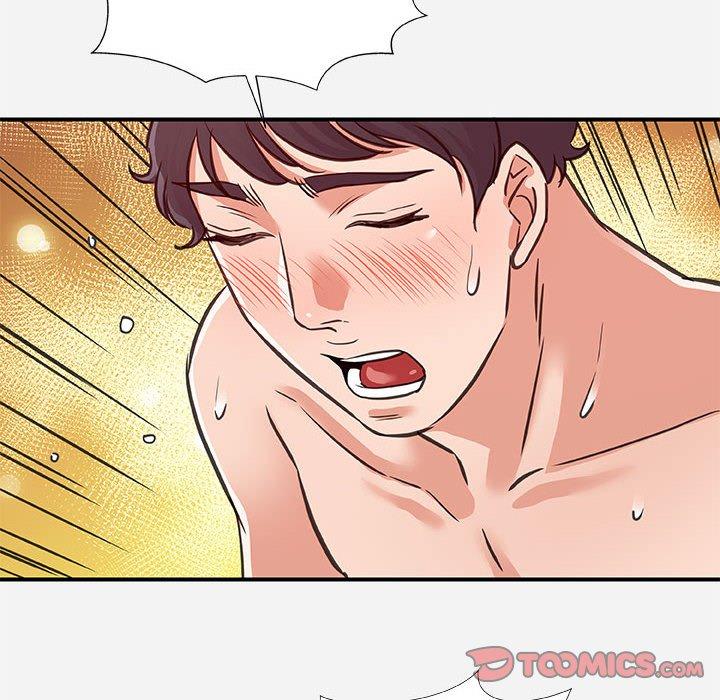 朋友以上，恋人未满 第 40 话 第74页
