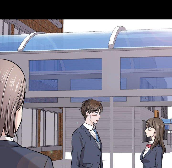 挚友 第 14 话 第12页