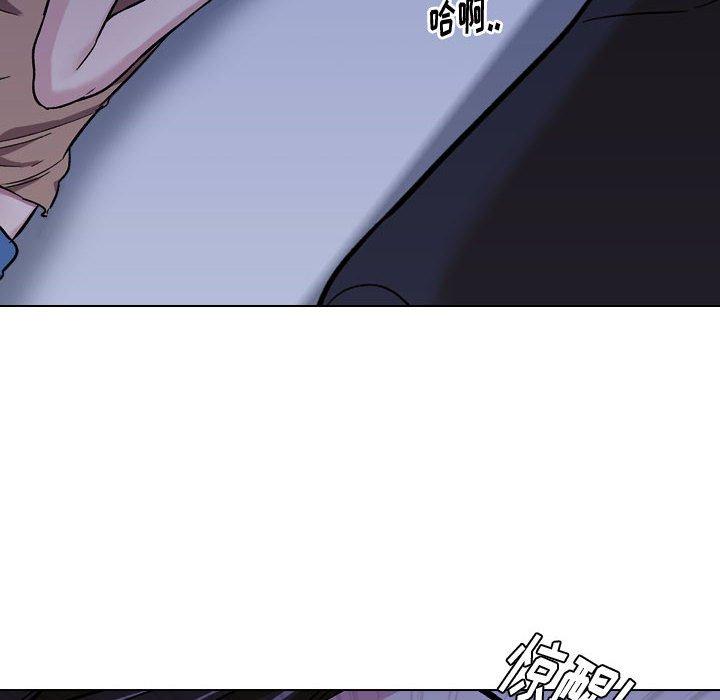 挚友 第 14 话 第62页