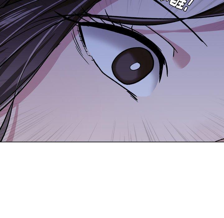 挚友 第 14 话 第63页