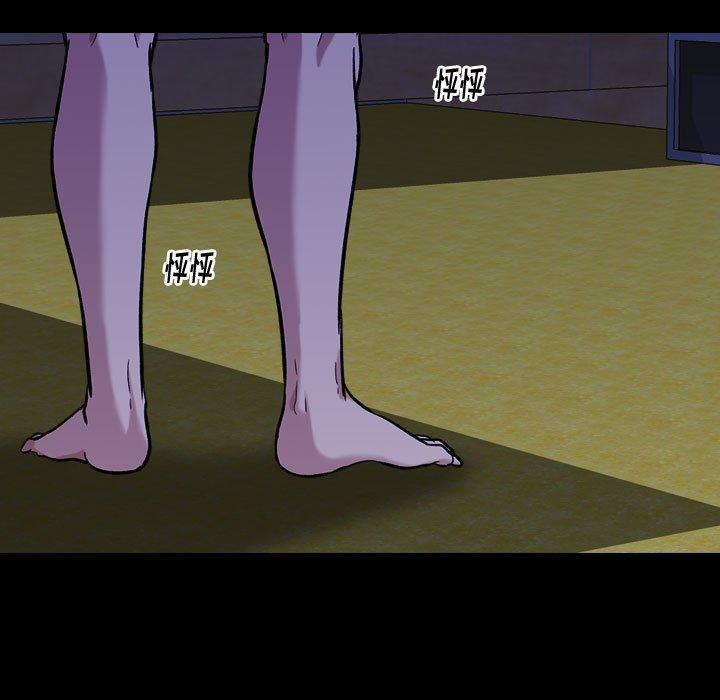 挚友 第 15 话 第34页