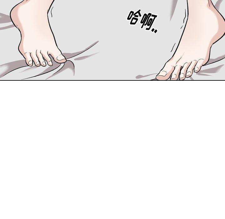 挚友 第 16 话 第122页