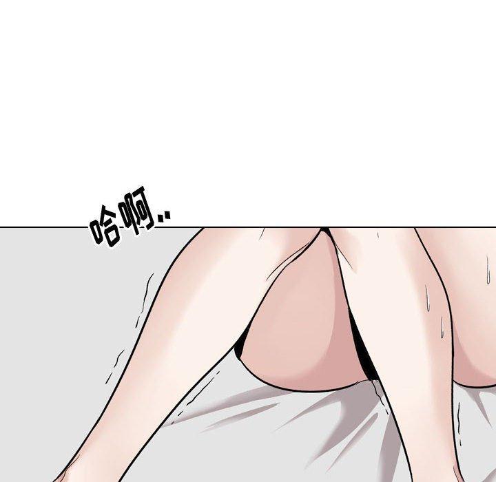 挚友 第 16 话 第121页