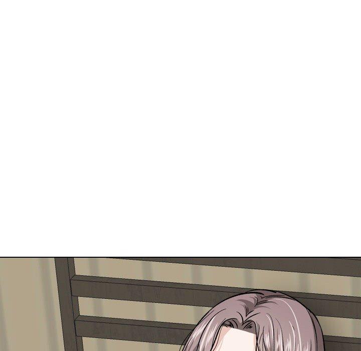 挚友 第 17 话 第16页