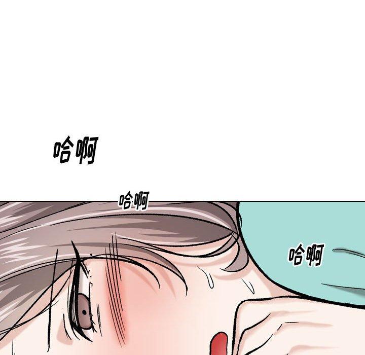挚友 第 17 话 第32页