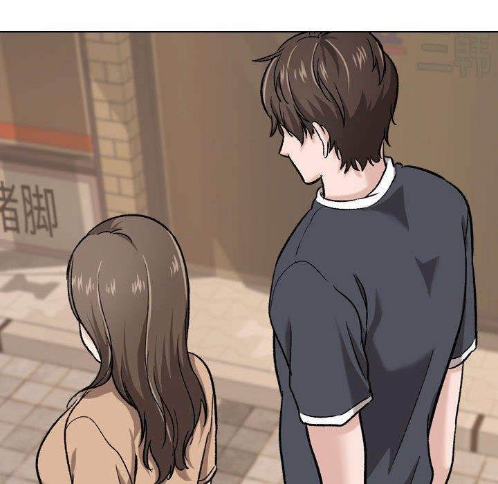 挚友 第 17 话 第72页