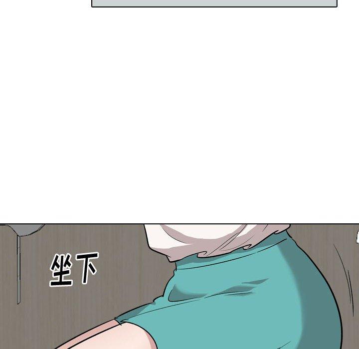 挚友 第 18 话 第33页