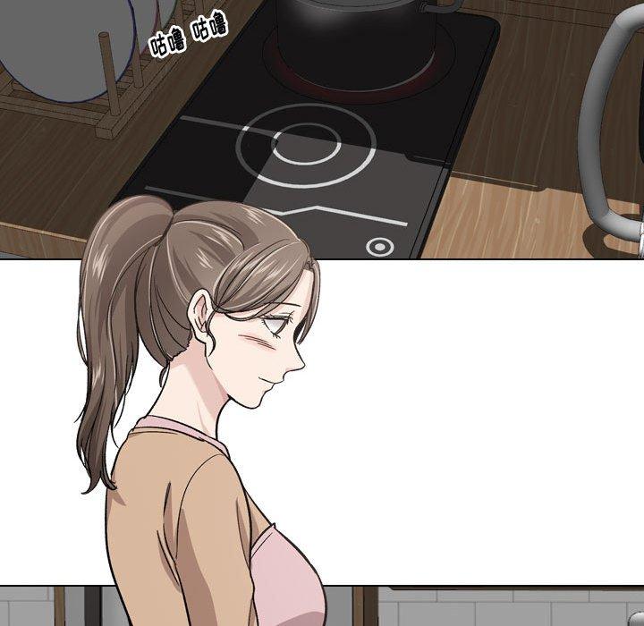 挚友 第 18 话 第66页