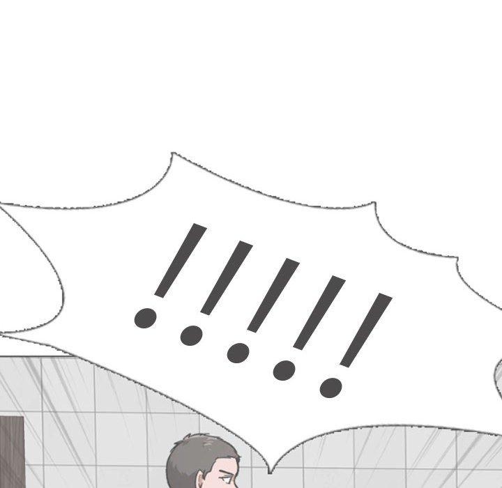 挚友 第 18 话 第97页