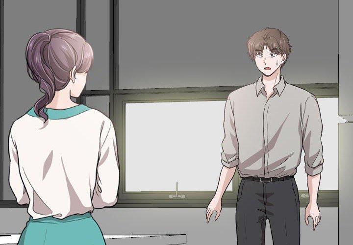 挚友 第 18 话 第4页