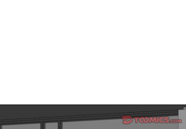 挚友 第 18 话 第3页