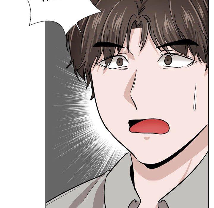 挚友 第 18 话 第6页