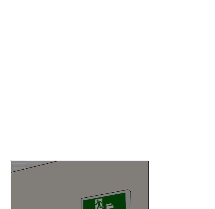 挚友 第 19 话 第103页