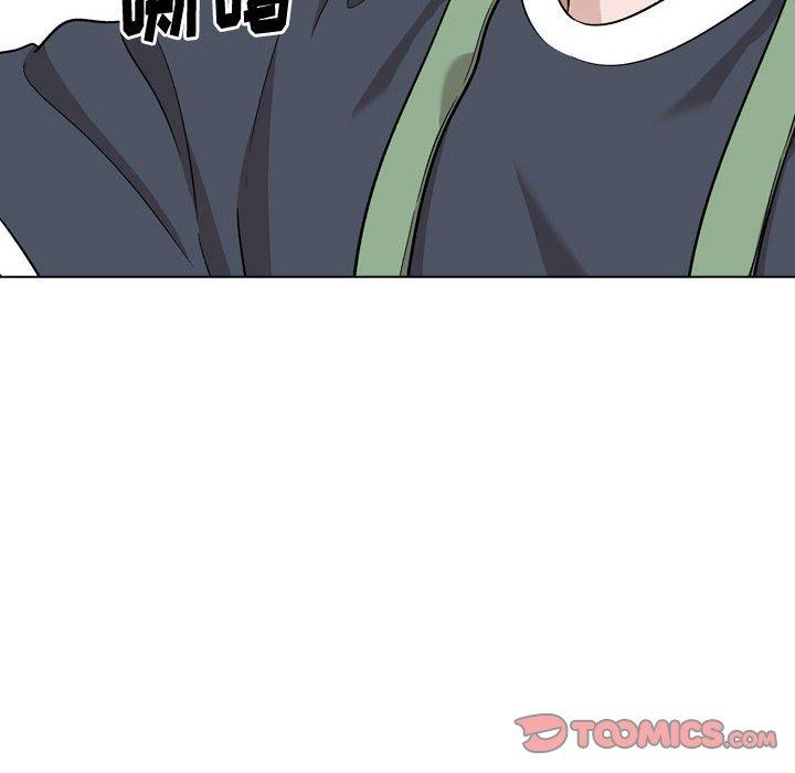 挚友 第 26 话 第228页