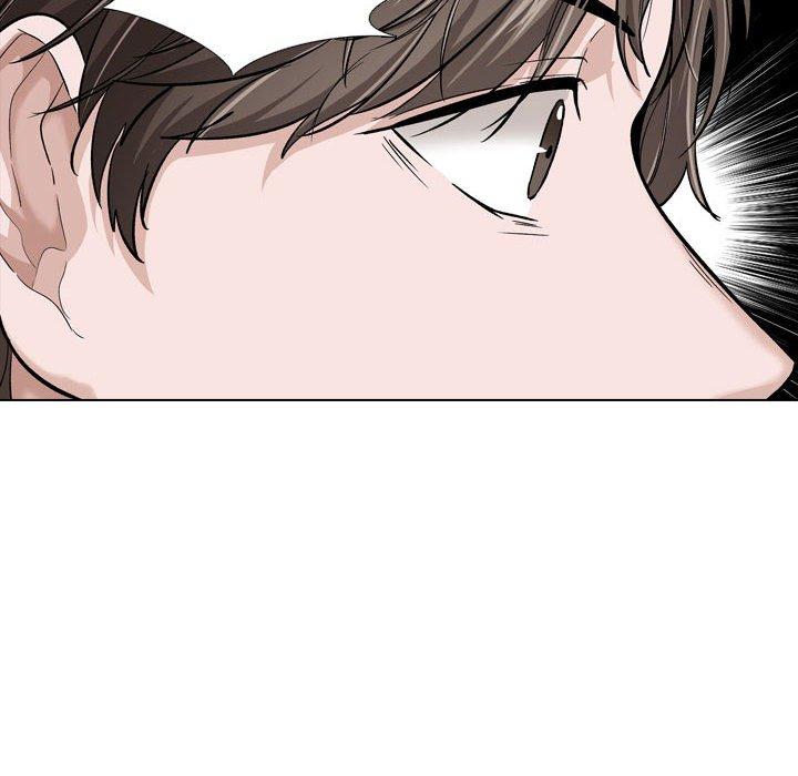 挚友 第 26 话 第14页
