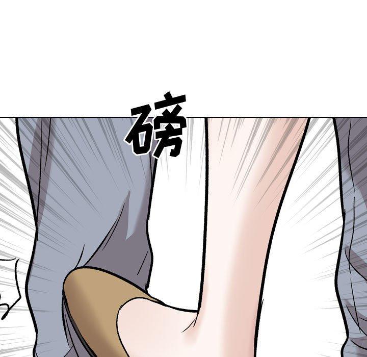 挚友 第 26 话 第147页