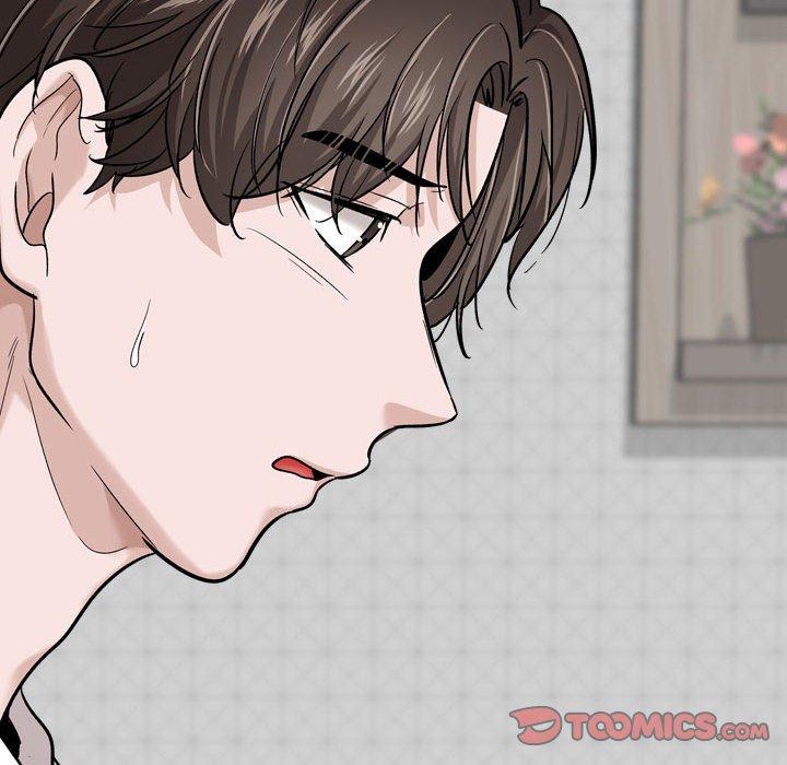 挚友 第 26 话 第164页