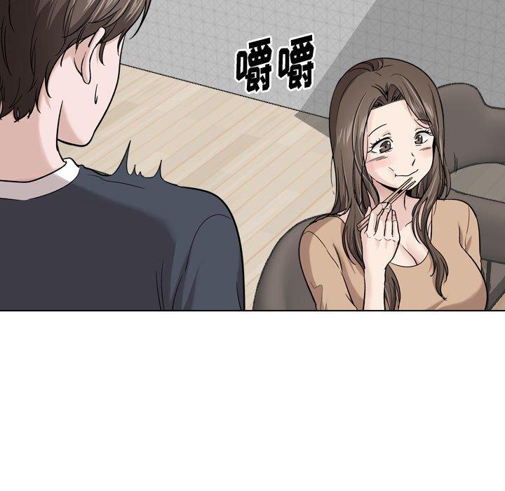 挚友 第 27 话 第51页
