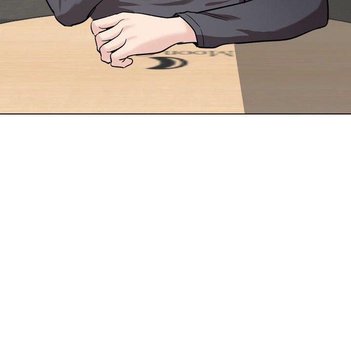 挚友 第 27 话 第118页