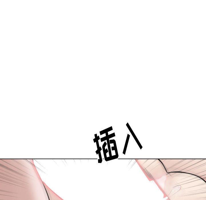 挚友 第 28 话 第107页