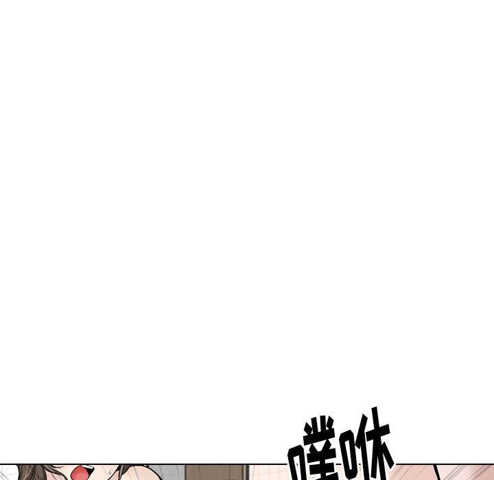 挚友 第 28 话 第146页
