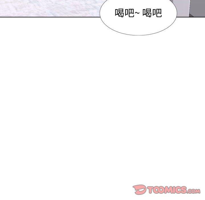 挚友 第 28 话 第212页