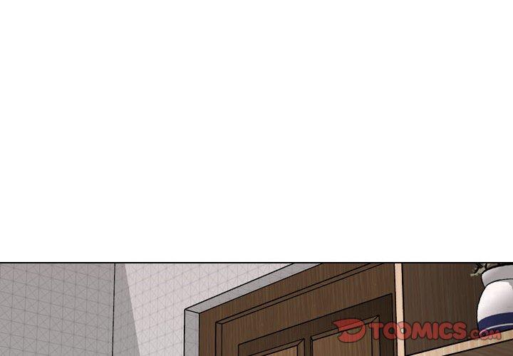 挚友 第 28 话 第4页