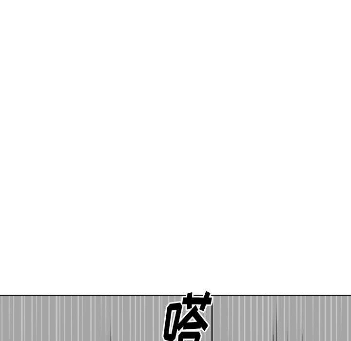 挚友 第 28 话 第50页