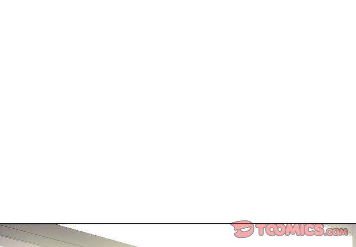 挚友 第 29 话 第4页