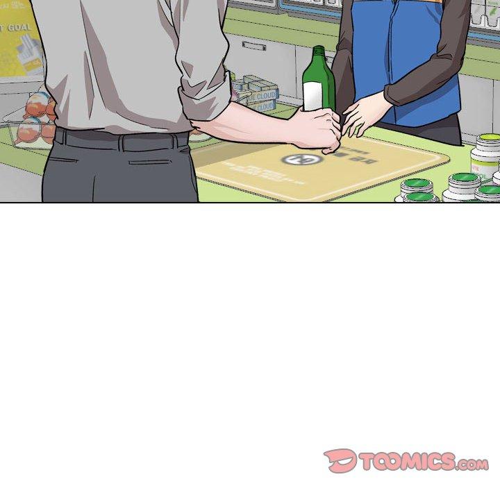 挚友 第 29 话 第12页